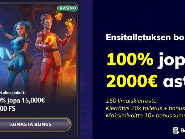 Lolajack uk lolajack 600x450